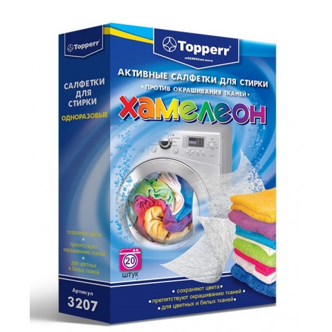 Topperr 3207 салфетка для улавливания цвета при стирке Topperr 3207 салфетка для улавливания цвета при стирке