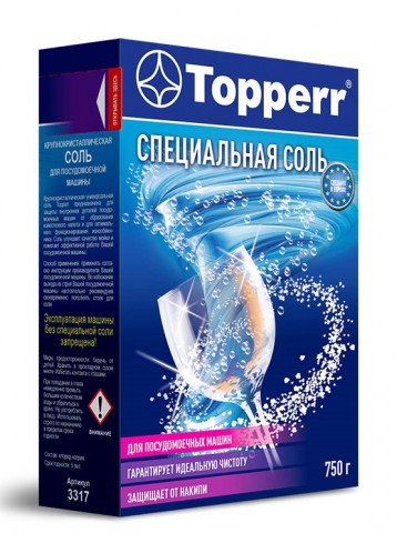 Topperr 3317 соль для ПММ 750 г гранулированная