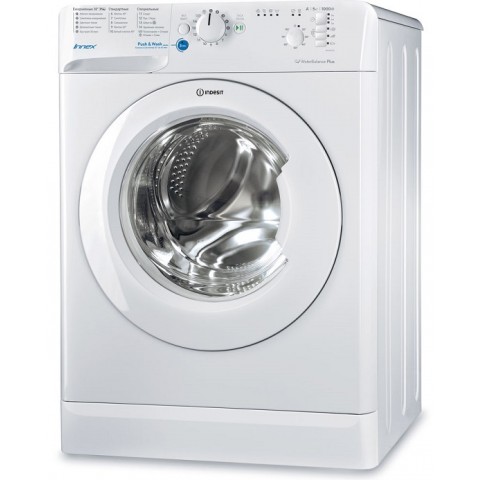 Indesit BWSB 51051 стиральная машина