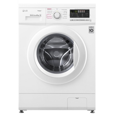 LG F 1296NDS0 стиральная машина