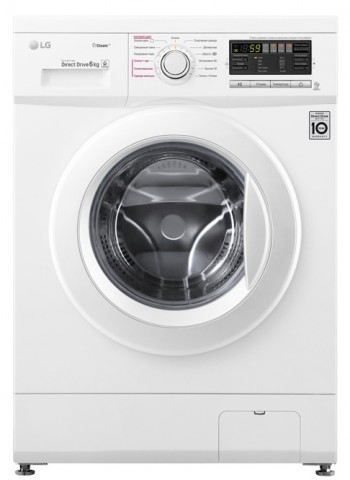 LG F 1296NDS0 стиральная машина