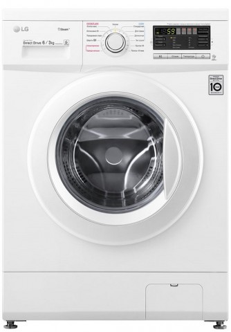 LG F 1296CDS0 стиральная машина с сушкой