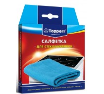 Topperr 3429 салфетка для стеклокерамики