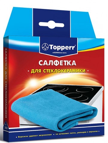 Topperr 3429 салфетка для стеклокерамики