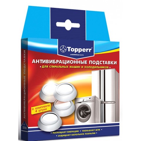 Topperr 3200 антивибрационные подставки белые Topperr 3200 антивибрационные подставки белые
