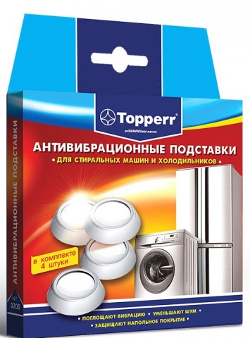 Topperr 3200 антивибрационные подставки белые