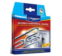 Topperr 3203 экспресс-очиститель для стиральных и ПM машин