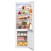 Beko CSKW 310M20W холодильник