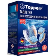 Topperr 3320 таблетки для ПММ 24 шт.