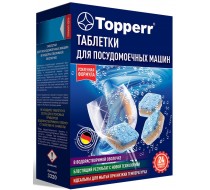 Topperr 3320 таблетки для ПММ 24 шт.