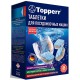 Topperr 3320 таблетки для ПММ 24 шт.