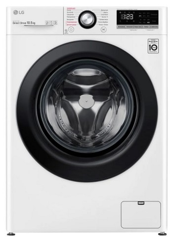 LG TW4V3RS6W стиральная машина