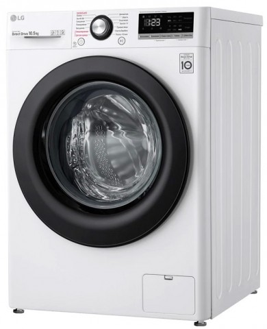 LG TW4V3RS6W стиральная машина