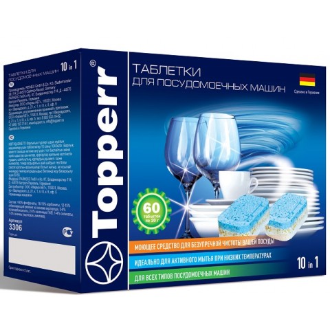 Topperr 3306 таблетки для ПММ (10 в 1) 60 шт. Topperr 3306 таблетки для ПММ (10 в 1) 60 шт.