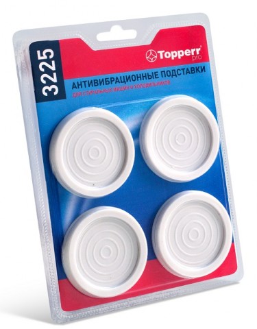 Topperr 3225 антивибрационные подставки белые