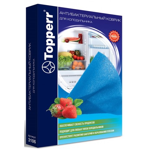 Topperr 3106 антибактериальный коврик в холодильник Topperr 3106 антибактериальный коврик в холодильник