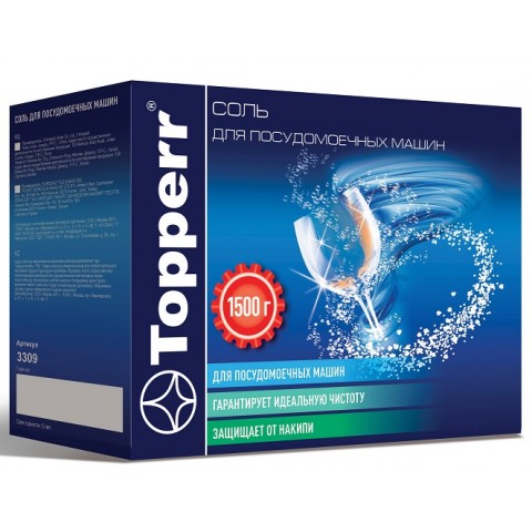 Topperr 3309 соль для ПММ 1,5 кг гранулированная Topperr 3309 соль для ПММ 1,5 кг гранулированная