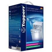 Topperr 3304 набор для ПММ (соль+опол.+табл)