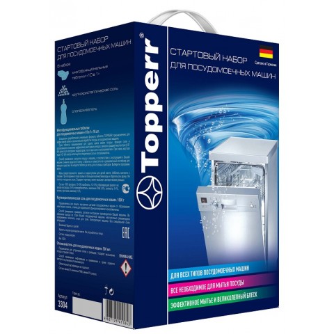 Topperr 3304 набор для ПММ (соль+опол.+табл) Topperr 3304 набор для ПММ (соль+опол.+табл)