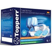 Topperr 3303 таблетки для ПММ (10 в 1) 40 шт.