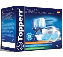 Topperr 3303 таблетки для ПММ (10 в 1) 40 шт.