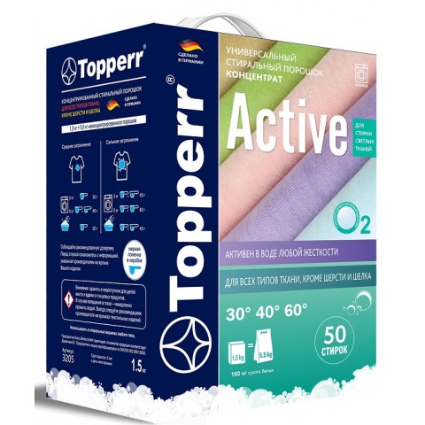 Topperr 3205 стиральный порошок концентрат Active 1.5кг