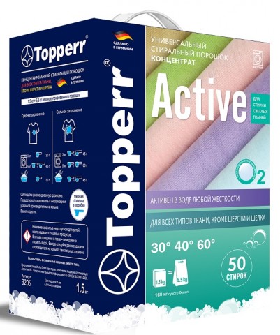 Topperr 3205 стиральный порошок концентрат Active 1.5кг