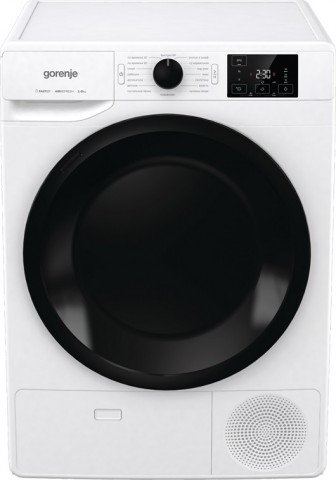 Gorenje DNE8B сушильная машина