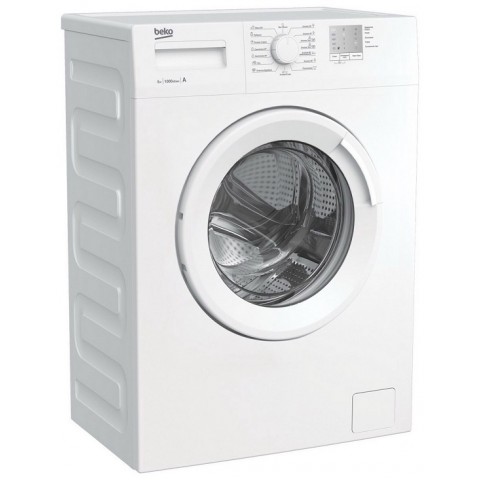 Beko WRS 5511BWW стиральная машина