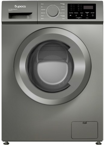 Бирюса WM-SL610/11M стиральная машина