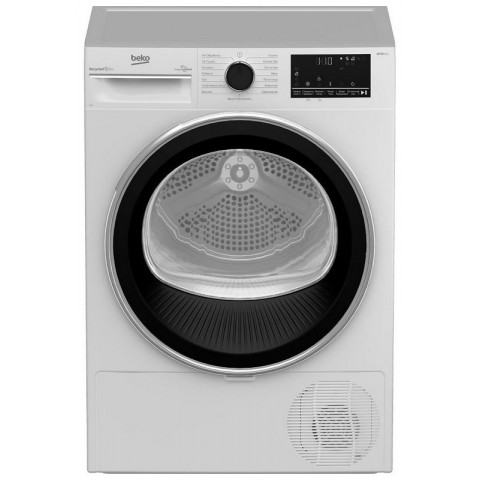 Beko B3T 47238 сушильная машина Beko B3T 47238 сушильная машина