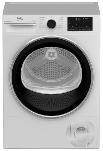 Beko B3T 47238 сушильная машина Beko B3T 47238 сушильная машина