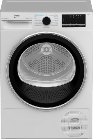 Beko B5T 69233 сушильная машина