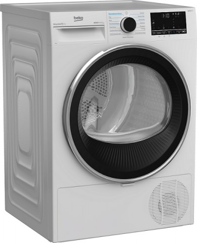 Beko B5T 69233 сушильная машина