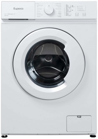 Бирюса WM-SM510/04 стиральная машина