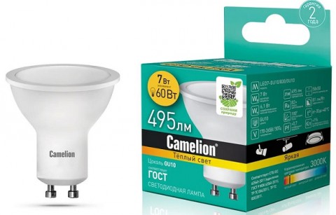 Camelion LED7-GU10/830/GU10 лампа светодиодная