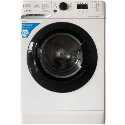 Indesit BWUA 41051 WB RU стиральная машина Indesit BWUA 41051 WB RU стиральная машина