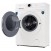 Midea MF100W70/W стиральная машина