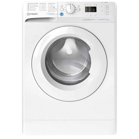 Indesit BWSA 61051 WWV RU стиральная машина Indesit BWSA 61051 WWV RU стиральная машина