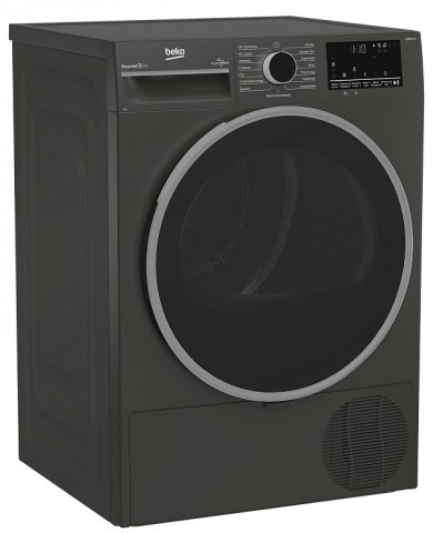 Beko B3T 47239A сушильная машина