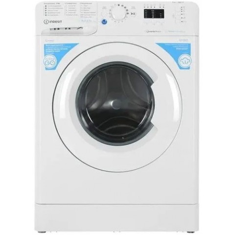 Indesit BWSA 6109 WWV стиральная машина Indesit BWSA 6109 WWV стиральная машина