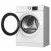 Hotpoint NSB 7239 W VE RU стиральная машина