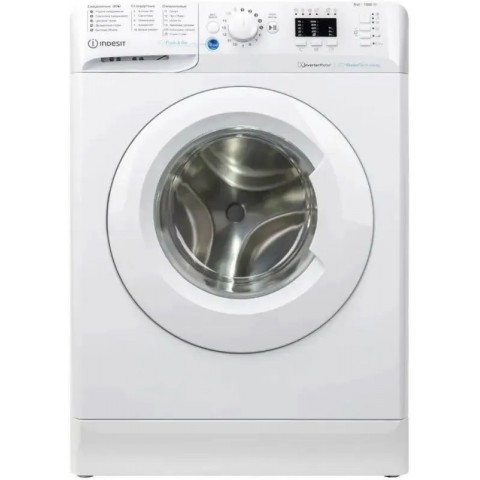 Indesit BWSA 5109 WWV стиральная машина Indesit BWSA 5109 WWV стиральная машина