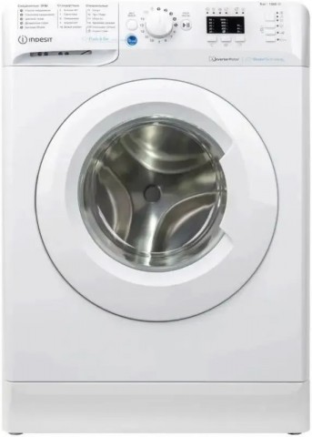Indesit BWSA 5109 WWV стиральная машина