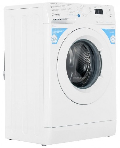Indesit BWSA 5109 WWV стиральная машина