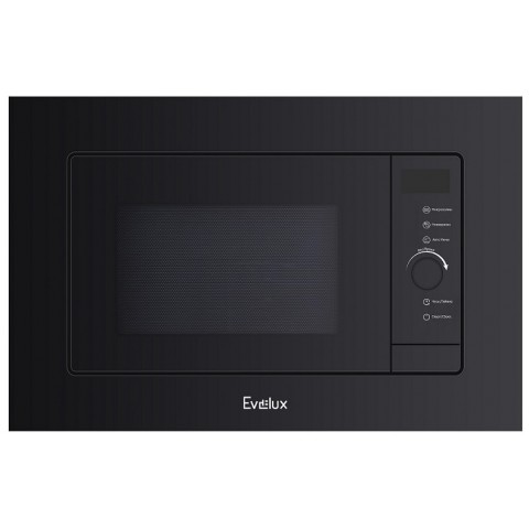 Evelux MW 253 B встраиваемая микроволновая печь