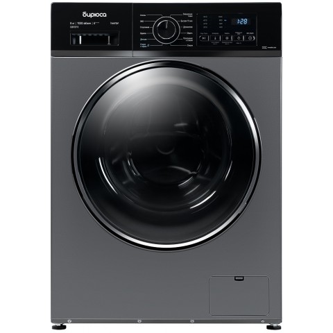 Бирюса WM-SL610/15 S стиральная машина