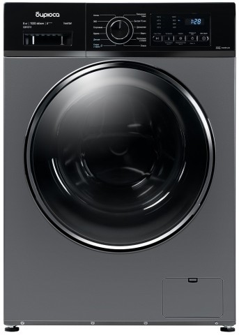 Бирюса WM-SL610/15 S стиральная машина