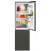 Beko B1RCSK272G холодильник