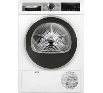Bosch WQG 1420AME сушильная машина